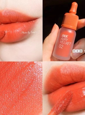 新品空气小奶瓶韩国peripera菲丽菲拉空气墨水丝绒唇釉INK AIRY4g