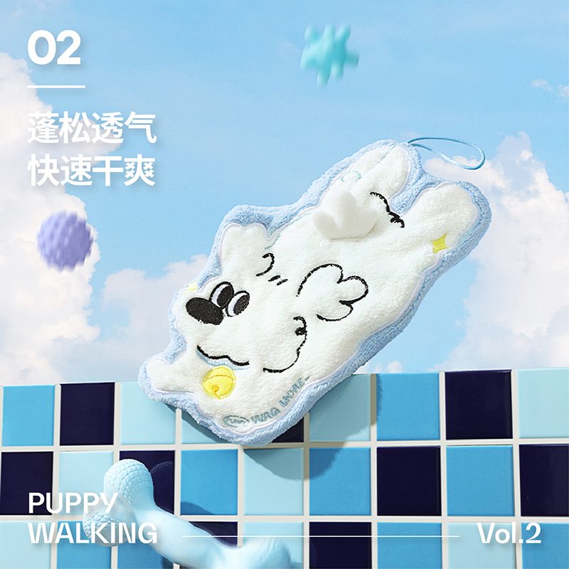 小狗擦手巾挂式可爱厨房吸水速干狗狗卡通卫生间浴室擦手抹手毛巾