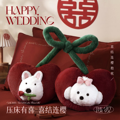 新款压床娃娃一对结婚喜娃新款高档新娘礼物红色抱枕陪嫁婚庆公仔
