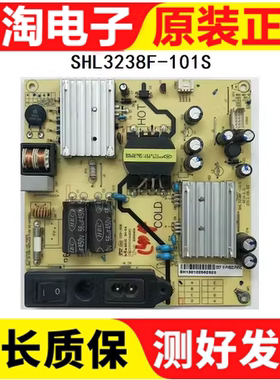 TCL L32E11电源板81-PWE032-PW15C SHL3238F-101S 看接口电路板
