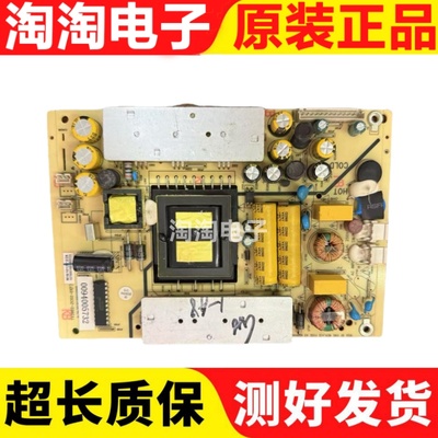 TCLLE40D8810康佳LED40F1100C