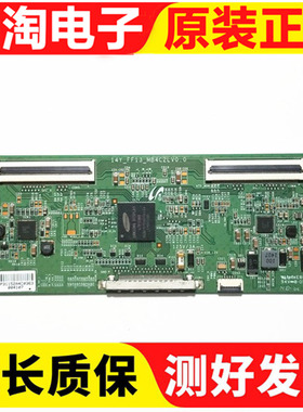 原装 先锋LED-48B800N 逻辑板 14Y-FF13-MB4C2LV0.0 现货