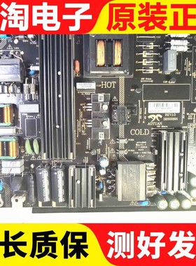 三洋液晶电视49CE1830D3电源板AY128D-2SF10 3BS00691测试好