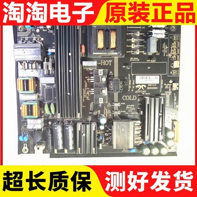 三洋液晶电视49CE1830D3电源板