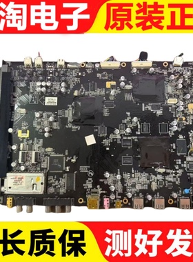 康佳 LED47TS98N 液晶电视机主板35014696屏LC470EUD实物拍测试好