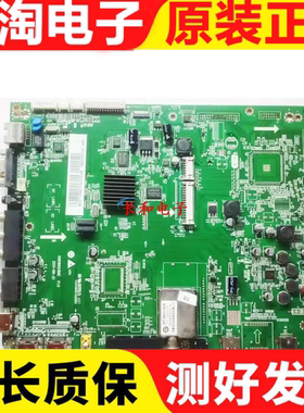 海尔LE46H3000 LE42H300 LE40T320主板0091802186E/C/B V1.0 V1.3