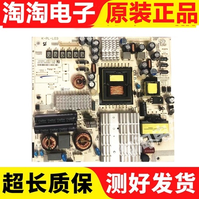 飞利浦465R1013SDJB