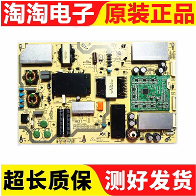 夏普LCD-60电源板RUNTKB621WJQZ