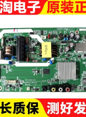 原装夏普2T-C40ACZA电视主板1P-0189X00-2020屏400LDH1-1
