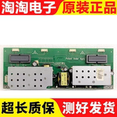 海信TLM2633D 9298电源高压一体板B083 001 原装 4H.B0830 011