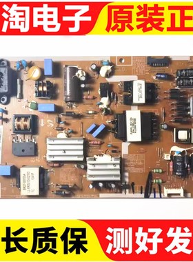 原装三星UA39F5088AR/AJ电源板BN41-02086A L39SFE_DVD测试好