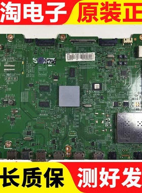 三星UA46/50/55ES6900J主板BN41-01807A 配AU屏可选 测试好