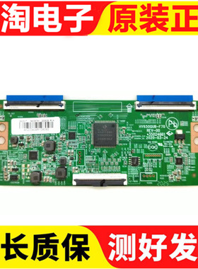 原装 康佳LED65K520 逻辑板 HV650QUB-F70 35024661 软排口