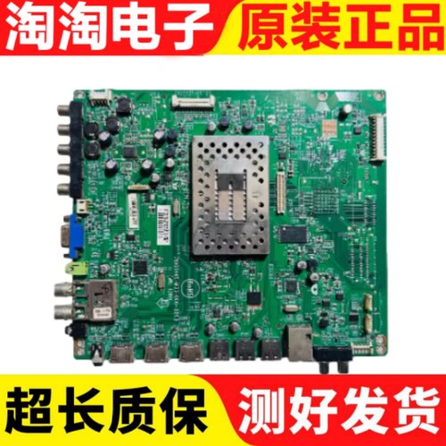 飞利浦46PFL5528/T3主板715G5445