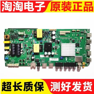 LE40/43AL88U51LE48A6MLE42R31