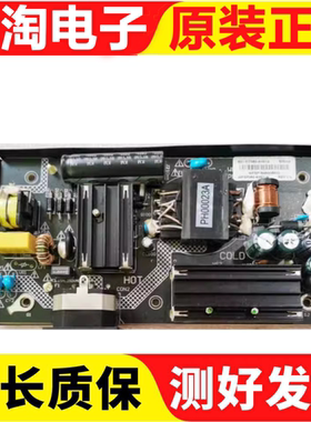 原装K3C1F/M32R18电源板WFSP060-4H01-A PW-0001