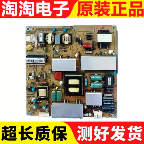 原装康佳JSL3138-006A34013182