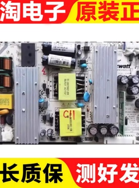 广告机电源板ER979S-B-01-P02 ER979S REV:1.0/11 E226038 ET-003