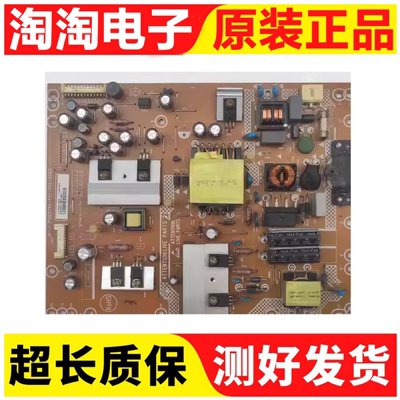 海尔LE42B700042A910