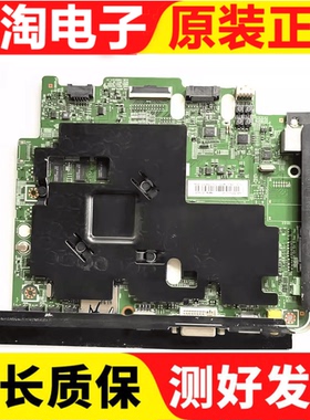 三星LH48DBEPLGC DB55E LH32DBEPLGC主板 BN41-02365A 屏可选