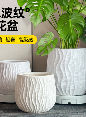 塑料花盆家用托盘树脂加厚耐用龟背竹发财树天堂鸟轻奢高级感大号