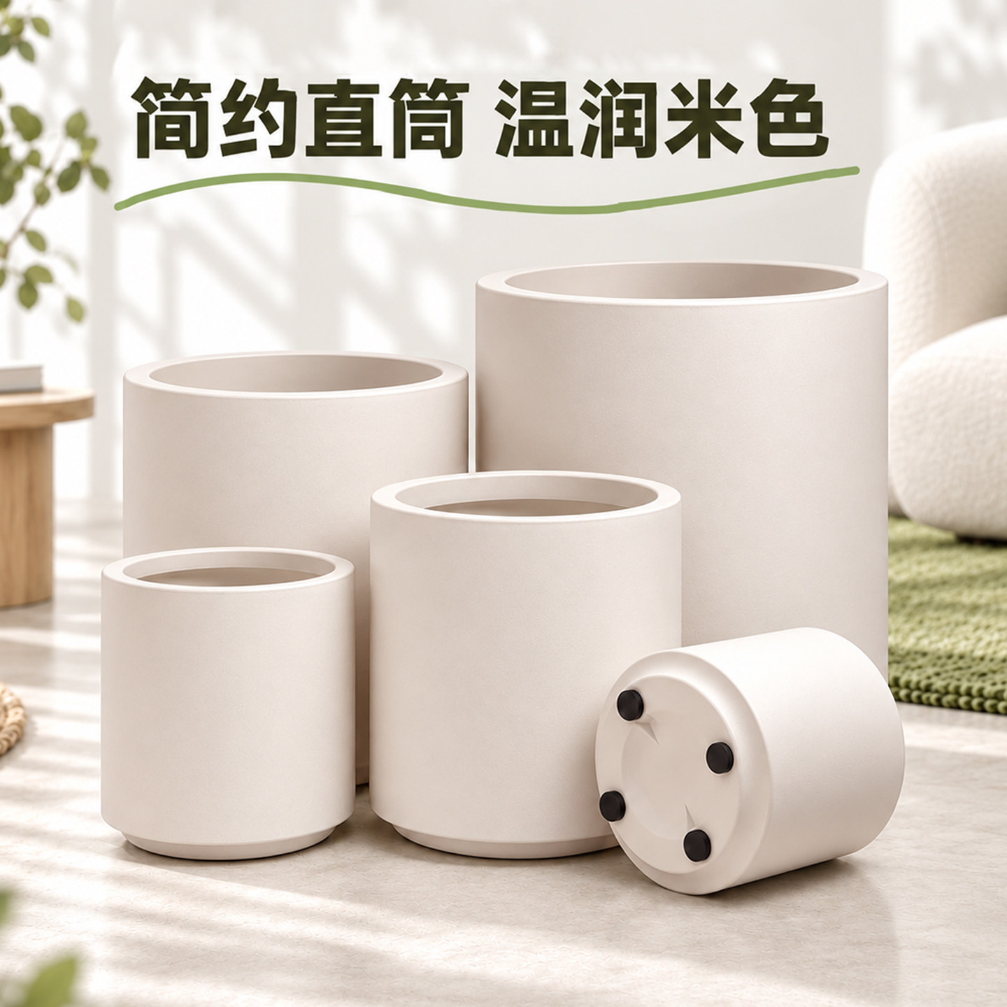 塑料花盆家用大号水培龟背竹兰花绿萝用发财树仿陶瓷树脂加厚耐用