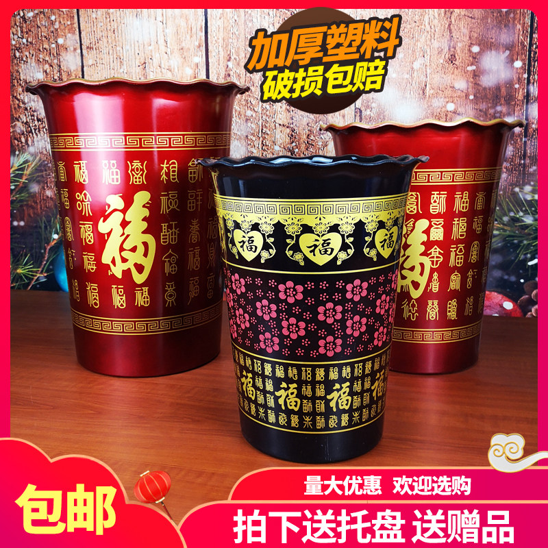 塑料花盆直筒中国风加厚仿陶瓷福字花盆金钱树家用简约落地高筒盆