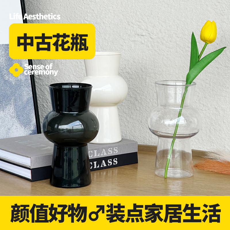 2024新款复古ins风花瓶