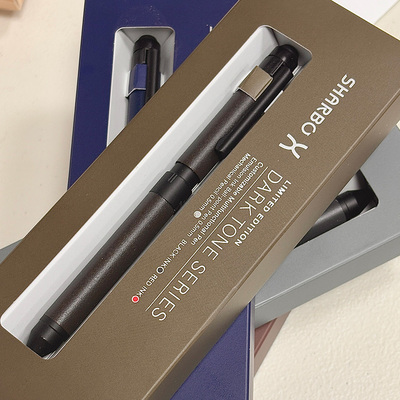 斑马SHARBOX限定0.5中油笔