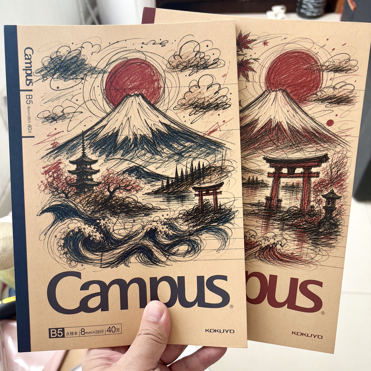 国誉B5手绘富士山记事本图片