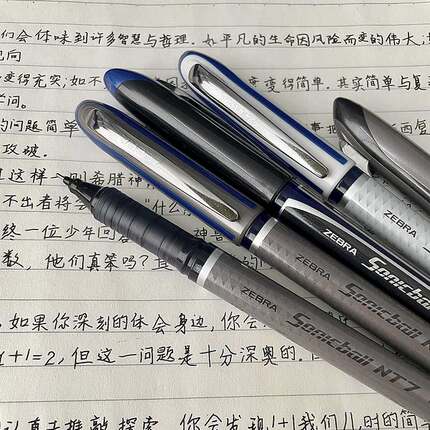 日本斑马zebra中性笔直液式签字学生用考试刷题水笔ins日系针管头