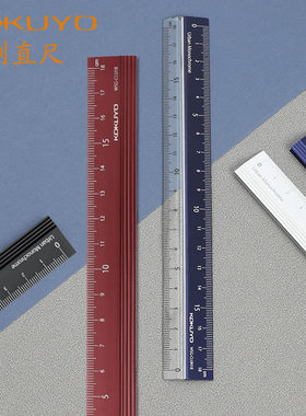 包邮国誉尺子学生文具金属透明