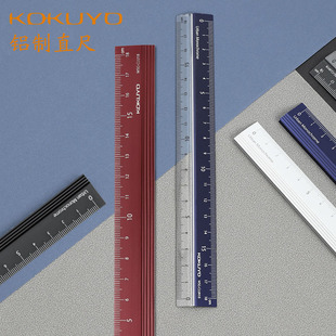包邮国誉尺子学生文具KOKUYO铝制都市印象18cm小学生金属直尺透明