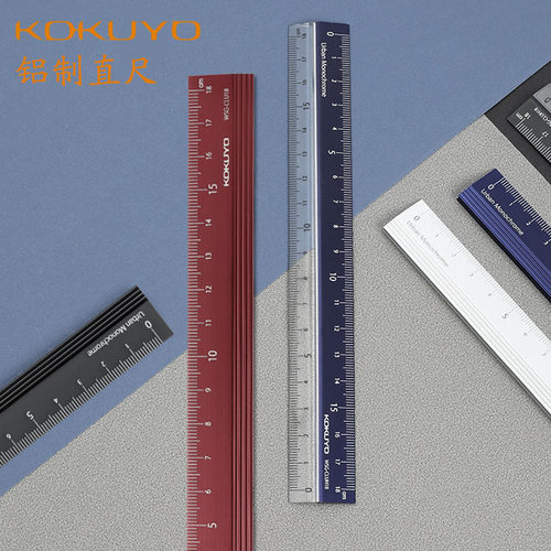 包邮国誉尺子学生文具金属透明