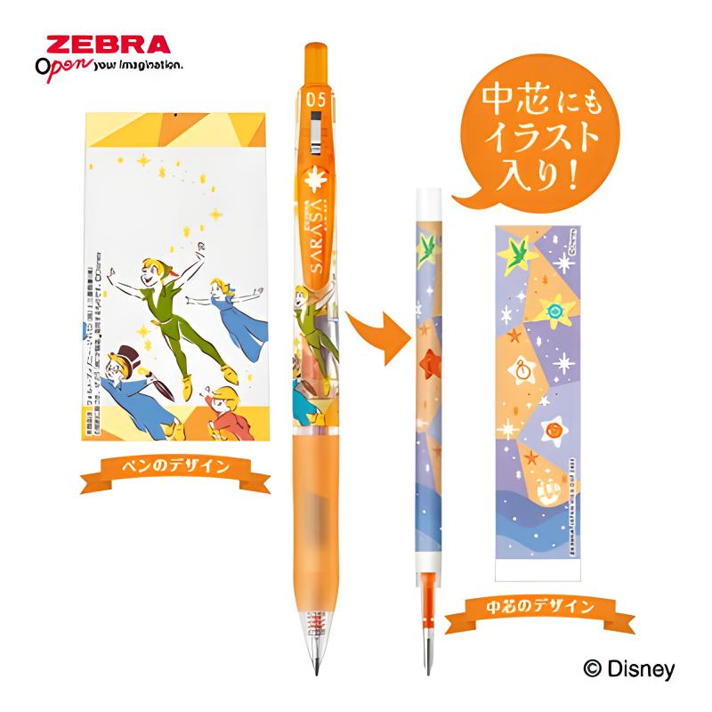 新品zebra斑马限定联名disney迪士尼小叮当按动彩色中性笔