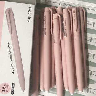 限定款日本UNI三菱UMN-155中性笔考试学生专用低阻尼水笔0.5mm黑