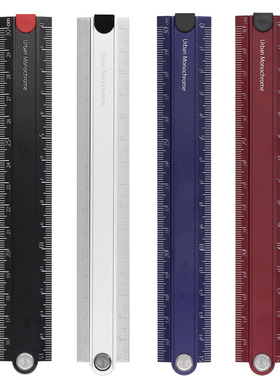 日本KOKUYO国誉折叠尺15cm30cm铝制直尺子学生用测量高精度多功能