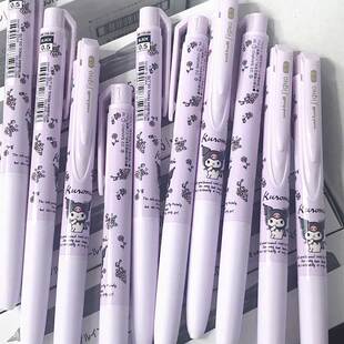 现货限定三丽鸥日本uni三菱中性笔速干考试水性玉桂狗库洛米联名