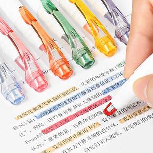日本uni三菱荧光笔可视窗双头荧光色学生用标记记号笔彩色划重点