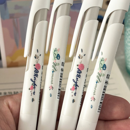 ZEBRA斑马牌荷花限定高颜值笔