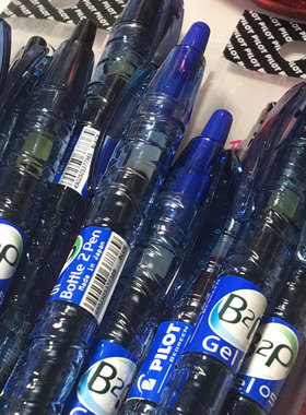 日本pilot百乐矿泉水笔0.5美版宝特瓶透明B2P按动中性笔高颜值