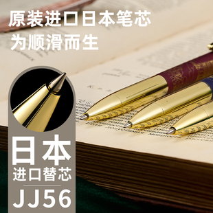 塔诺塞复古地标金属限定中性笔旧欧洲巴黎马签字刷题考试用送礼黑