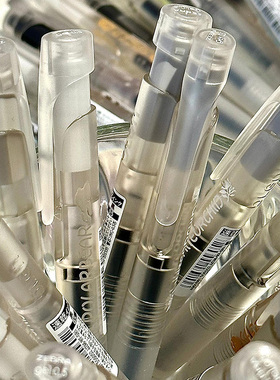 限定白色妙想ZEBRA斑马blen按动中性笔减震透明低重心速干考试笔