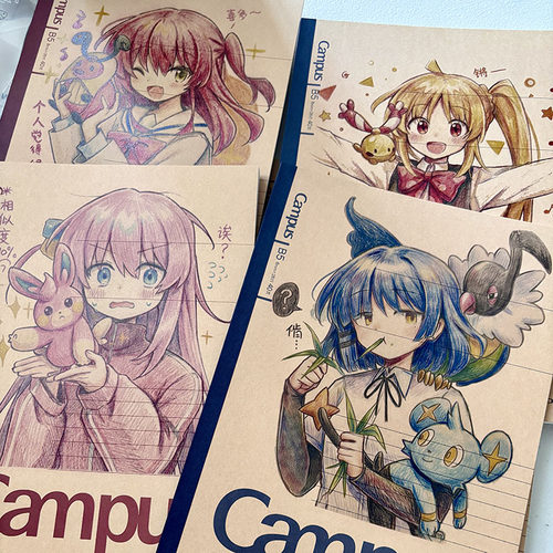 日本KOKUYO国誉笔记本本子Campus动漫孤独摇滚B5记事本高颜值学生