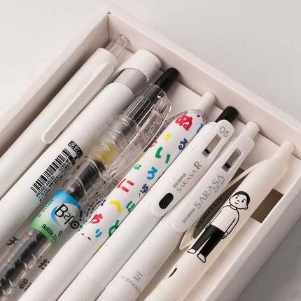 日本ZEBRA斑马速干奶白中性笔水笔学生考试百乐ins风宝特瓶国誉黑