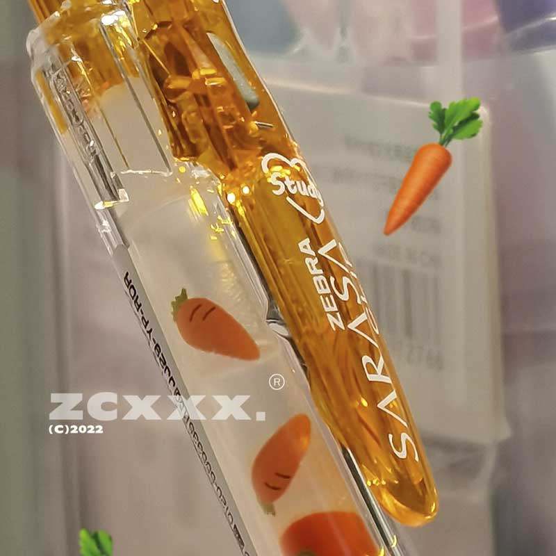 ZEBRA斑马study自勉花朵中性笔