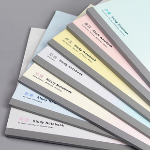日本KOKUYO国誉学生设计学习本方格空白音乐英语作文笔记本全科目