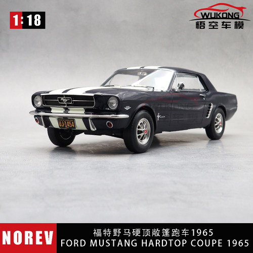 NOREV118福特野马合金车模