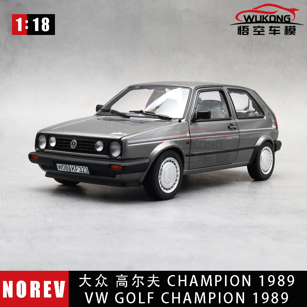 VW高尔夫GolfChampion1989