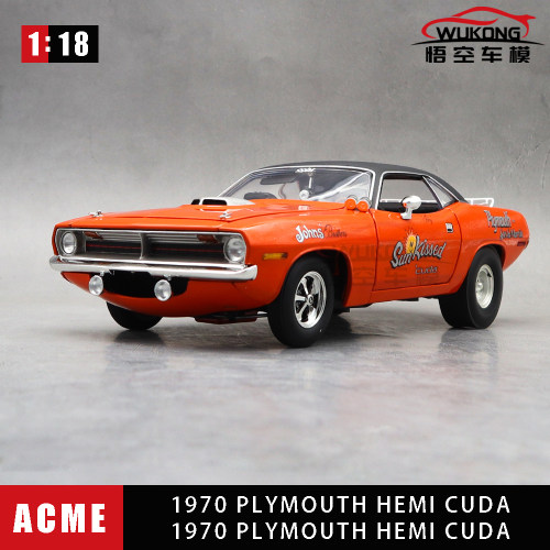 ACME118克莱斯勒HEMI合金车模